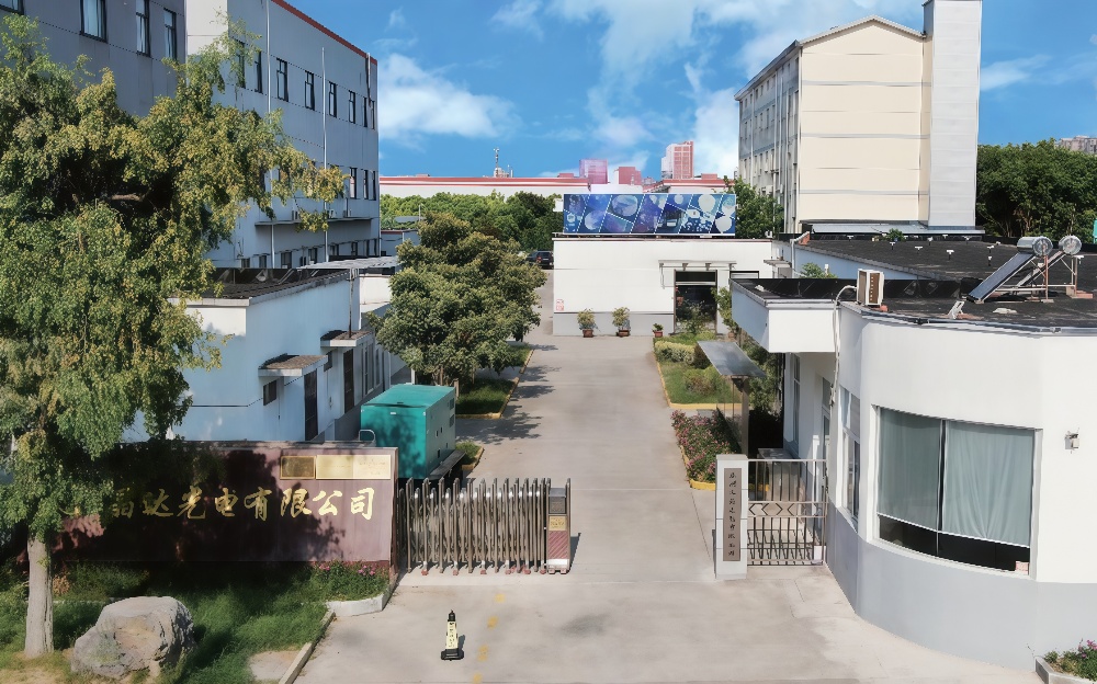 晶达厂房外景